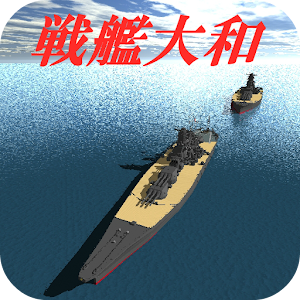BattleShip YAMATO logo