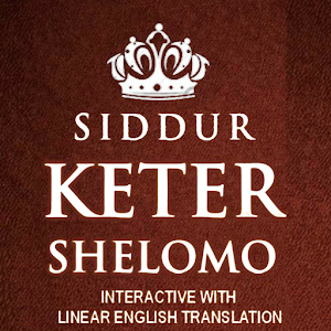 Hebr-Eng  Siddur Keter Shelomo.apk 2.2.7.2