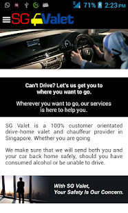 SG-Valet Screenshots 6