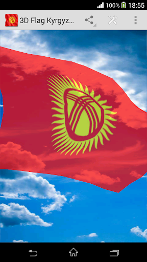 3D Flag Kyrgyzstan LWP