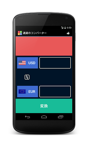 niconico - Google Play Android 應用程式