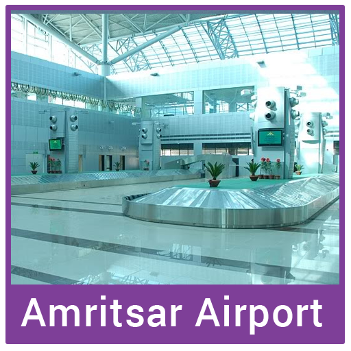 Amritsar Airport LOGO-APP點子