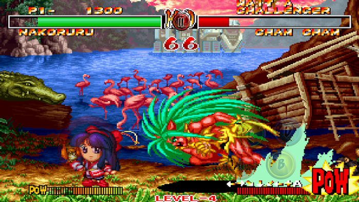  SAMURAI SHODOWN II- screenshot 