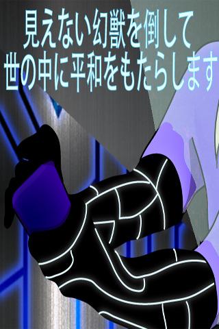 無料休闲Appの幻銃士 【新感覚ゲーム】|HotApp4Game