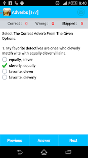English Grammar Book - screenshot thumbnail