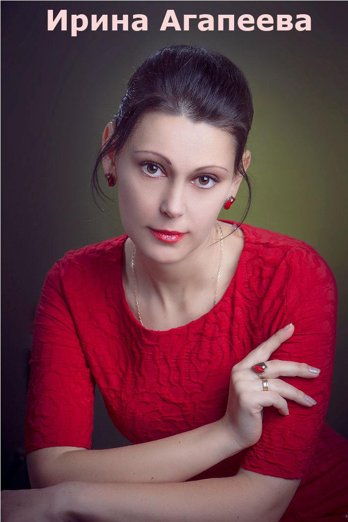 "Прощай полуостров" И.Агапеева Screen 2