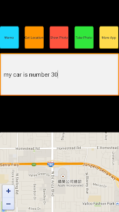 Lastest Find Car Location! APK for Android