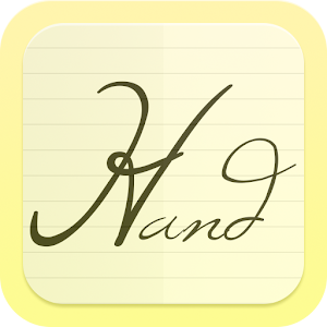 Handwrite font for Flipfont 程式庫與試用程式 App LOGO-APP開箱王