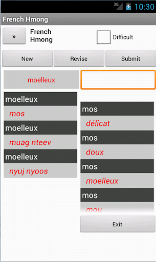 免費下載書籍APP|Hmong French Dictionary app開箱文|APP開箱王
