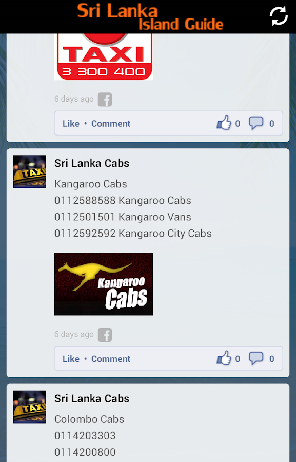 Sri Lanka Island Guide - screenshot