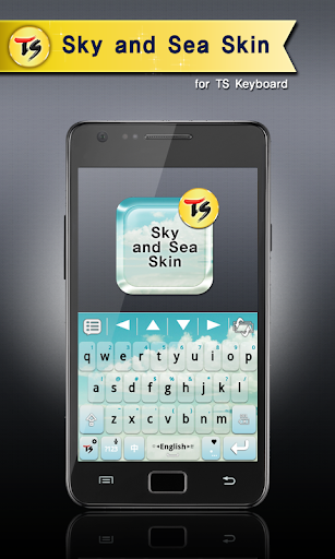 Sky and Sea for TS Keyboard