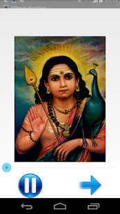 Free kanda sashti kavasam Song APK