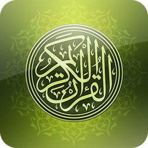 القرآن الكريم عبد الله الجهني.apk 3.33