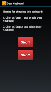 Deer Keyboard Screenshots 2