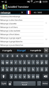 AsiaBird Translator Screenshots 2