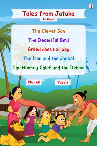 Tales From Jataka In Hindi