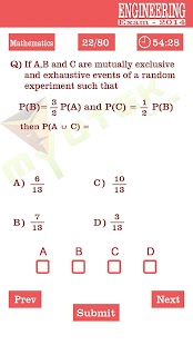 Engineering Exam 2014 Screenshots 10
