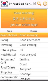 How to mod Phrasebook Korean patch 1.51 apk for laptop