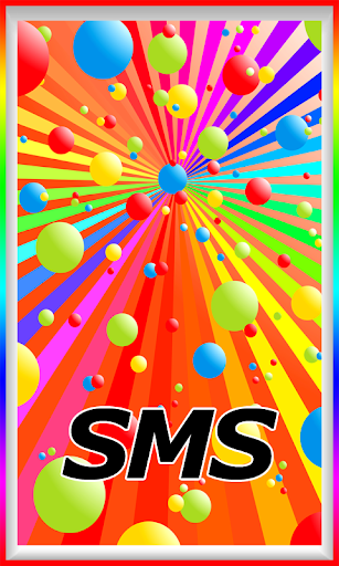 SMS 벨소리