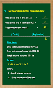 Civil Engineering Formulas Screenshots 13