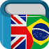 Portuguese English Dictionary & Translator Free7.5.0 (Pro)