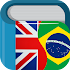 Portuguese English Dictionary & Translator Free7.5.0 (Pro)