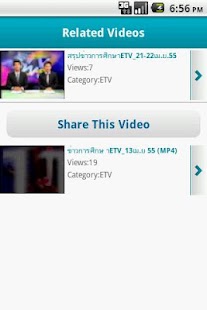 MOE MEDIA Screenshots 2