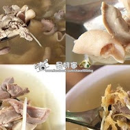 鴨肉珍