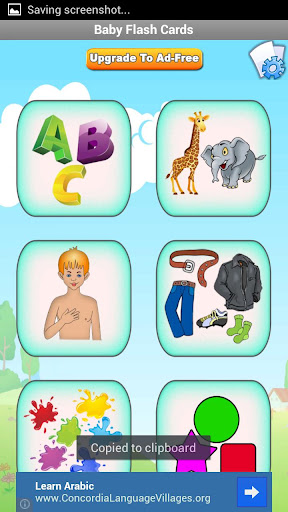 【免費教育App】Baby Flashcards for Kids-APP點子