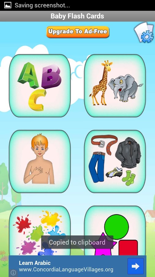 Baby Flashcards for Kids - Android Apps on Google Play