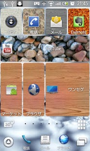How to download Photo&Launcher Widget 1.41 mod apk for laptop