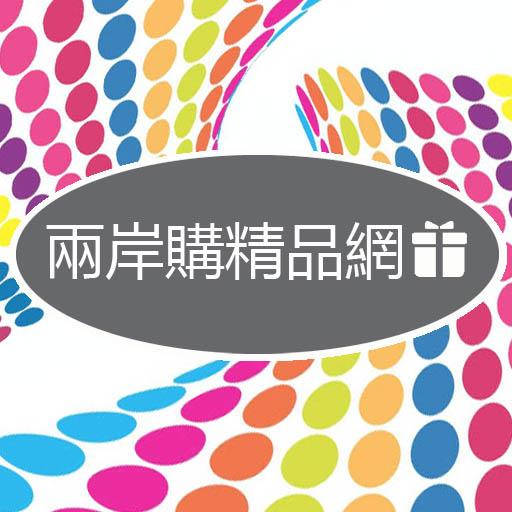 2ango-兩岸購 LOGO-APP點子