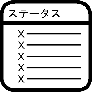 自分ｽﾃｰﾀｽ.apk 1.5