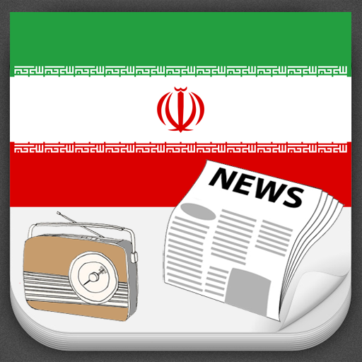 Persian Radio News 音樂 App LOGO-APP開箱王