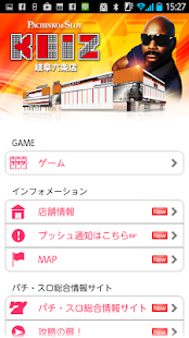 How to get KEIZ岐阜六条店 2.0.2 apk for pc