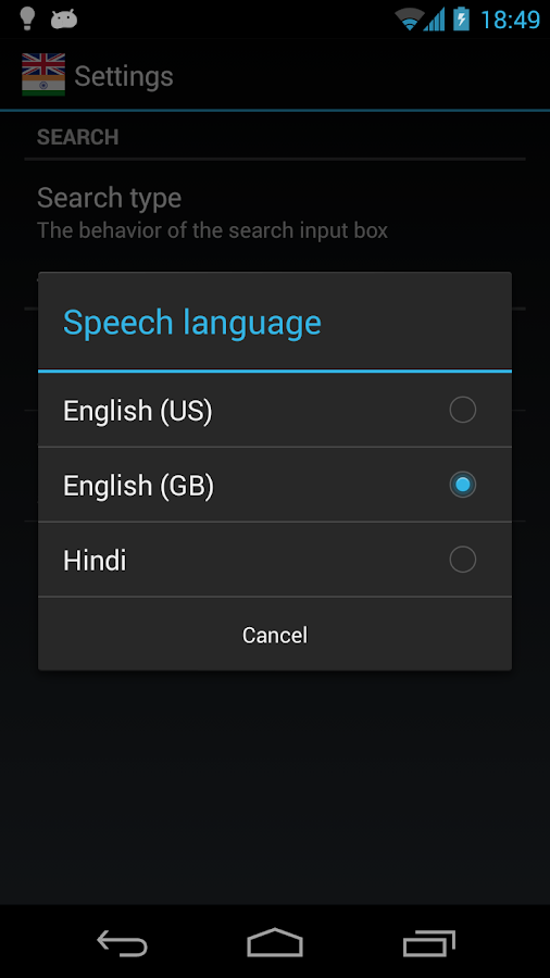 English To Hindi Dictionary Download Java App