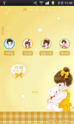 CUKI Theme Yellow Ribbon