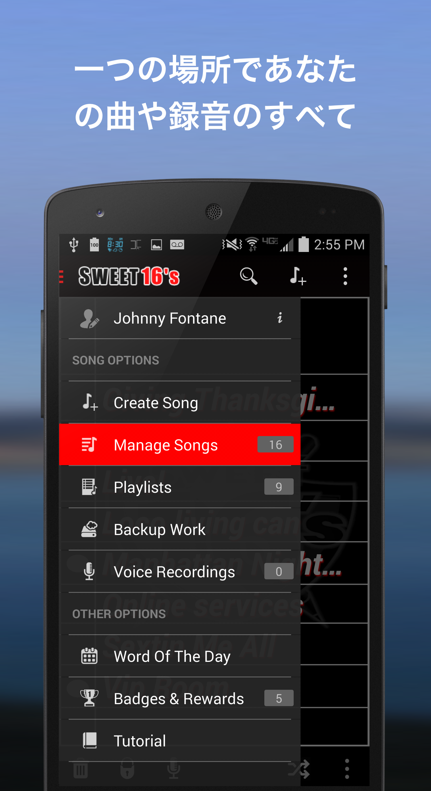 Android application Write Songs Songwriting Lyrics screenshort