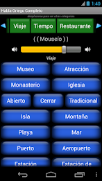 Habla Griego Completo poster 2