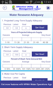 Effective Utility Management Screenshots 5