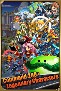 Brave Frontier - screenshot thumbnail