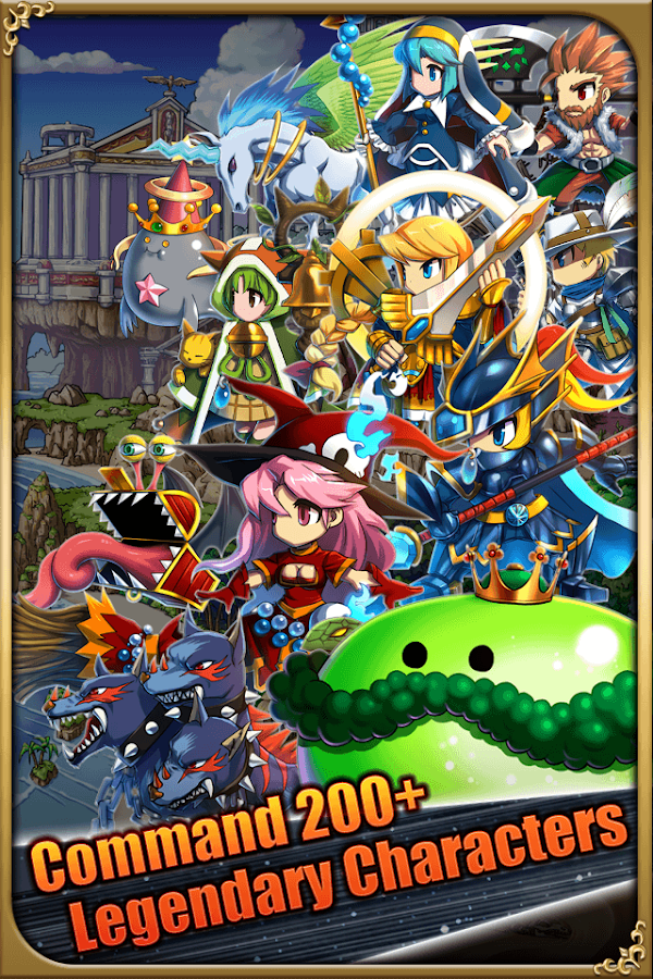 Brave Frontier - screenshot