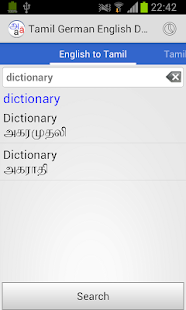 How to install Tamil Dictionary EN<->TA<->DE 1.0 mod apk for laptop