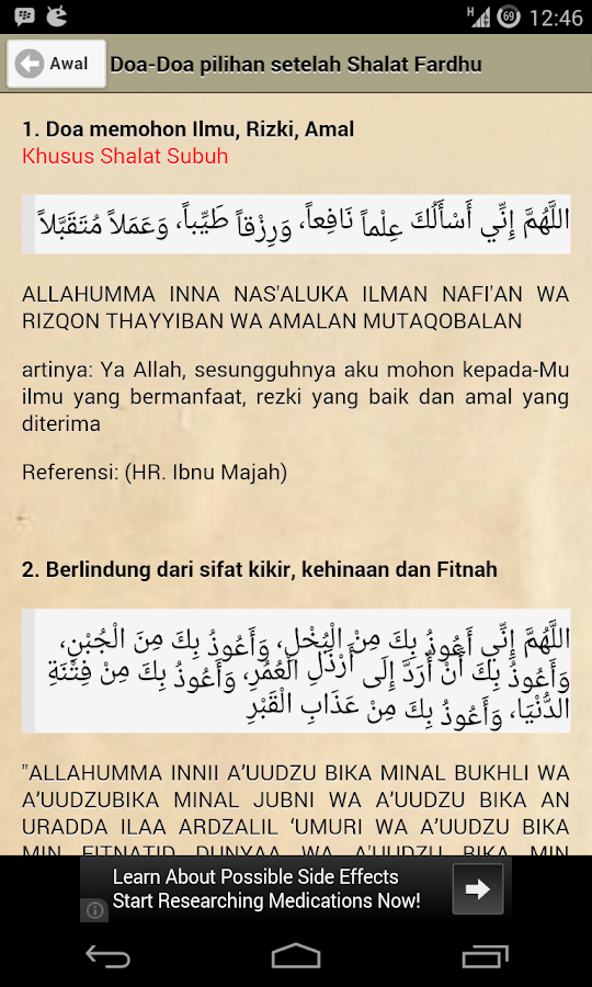 Download ebook lengkap panduan sholat wajib dan sholat sunnah fajar