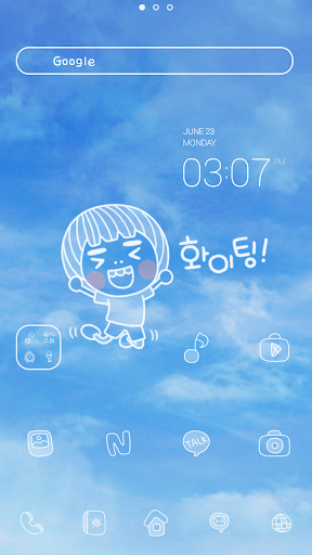 Kogumong dodol launcher theme