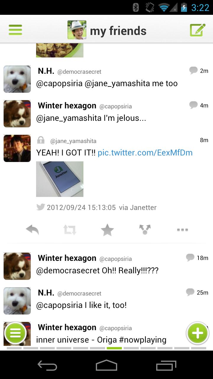Android application Janetter Pro for Twitter screenshort