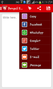 How to install Bengali Editor Bengali Pride 2.3 mod apk for pc