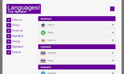 Thai Alphabet by Language Alphabet Apps poster 5