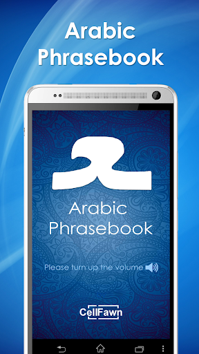 Arabic Phrasebook