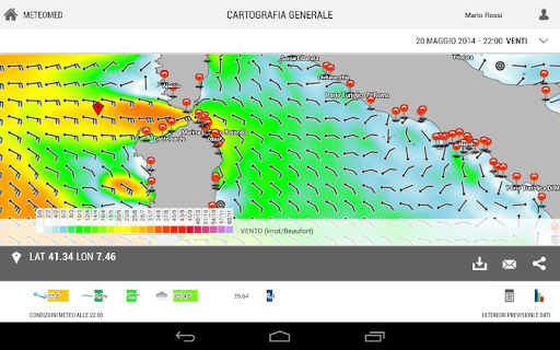 HTC (Android) - HTC desire 600 還原&刷rom篇 - 手機討論區 - Mobile01